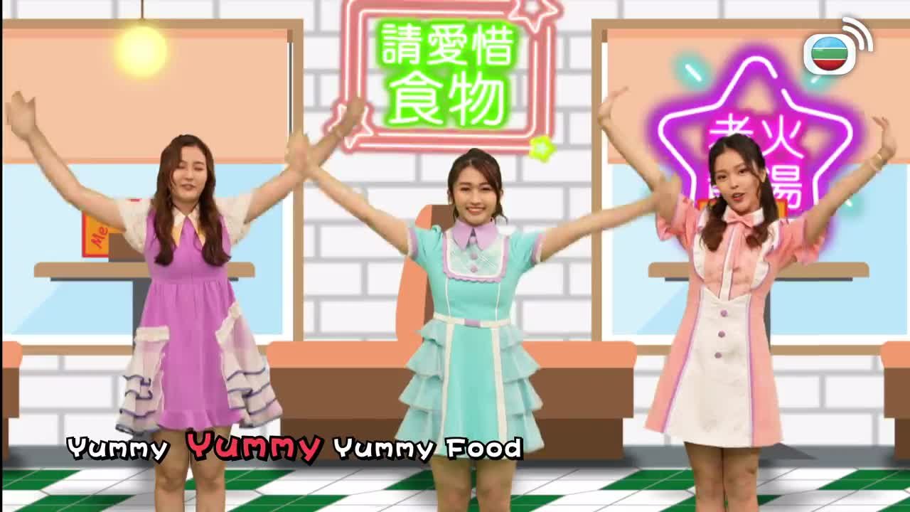 第610集