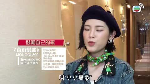 第04集