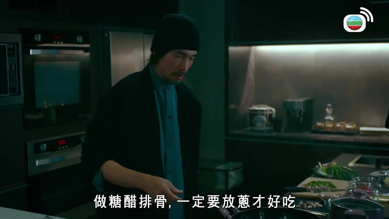 Tập 15