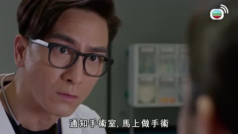 第12集