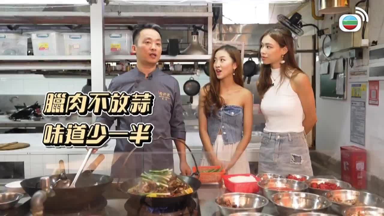 Tập 10