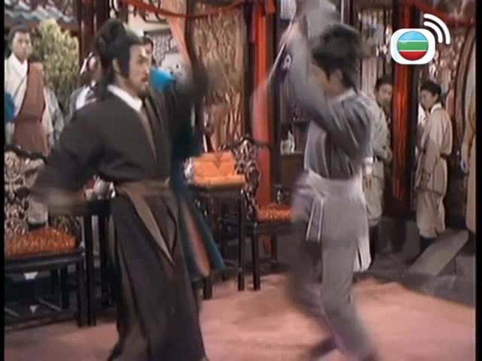 Sư Phụ Hoàng Phi Hùng-碧血劍 (85版)