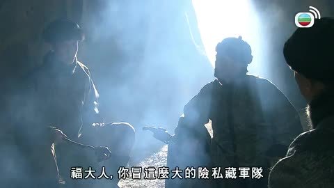 Tập 15