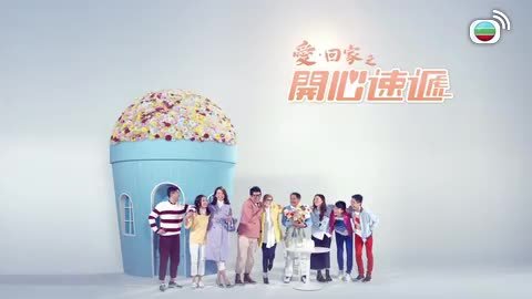 Episode 242