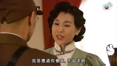 第14集
