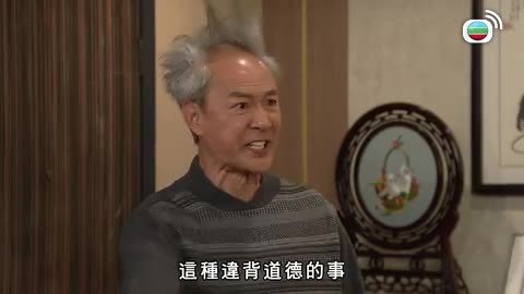 Tập 526