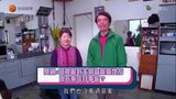 Tập 11
