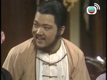 Tập 18