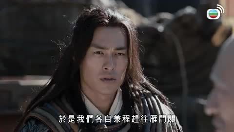 Episode 15