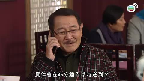 Episode 816