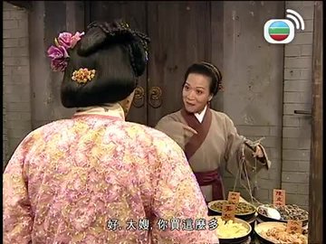Episode 48
