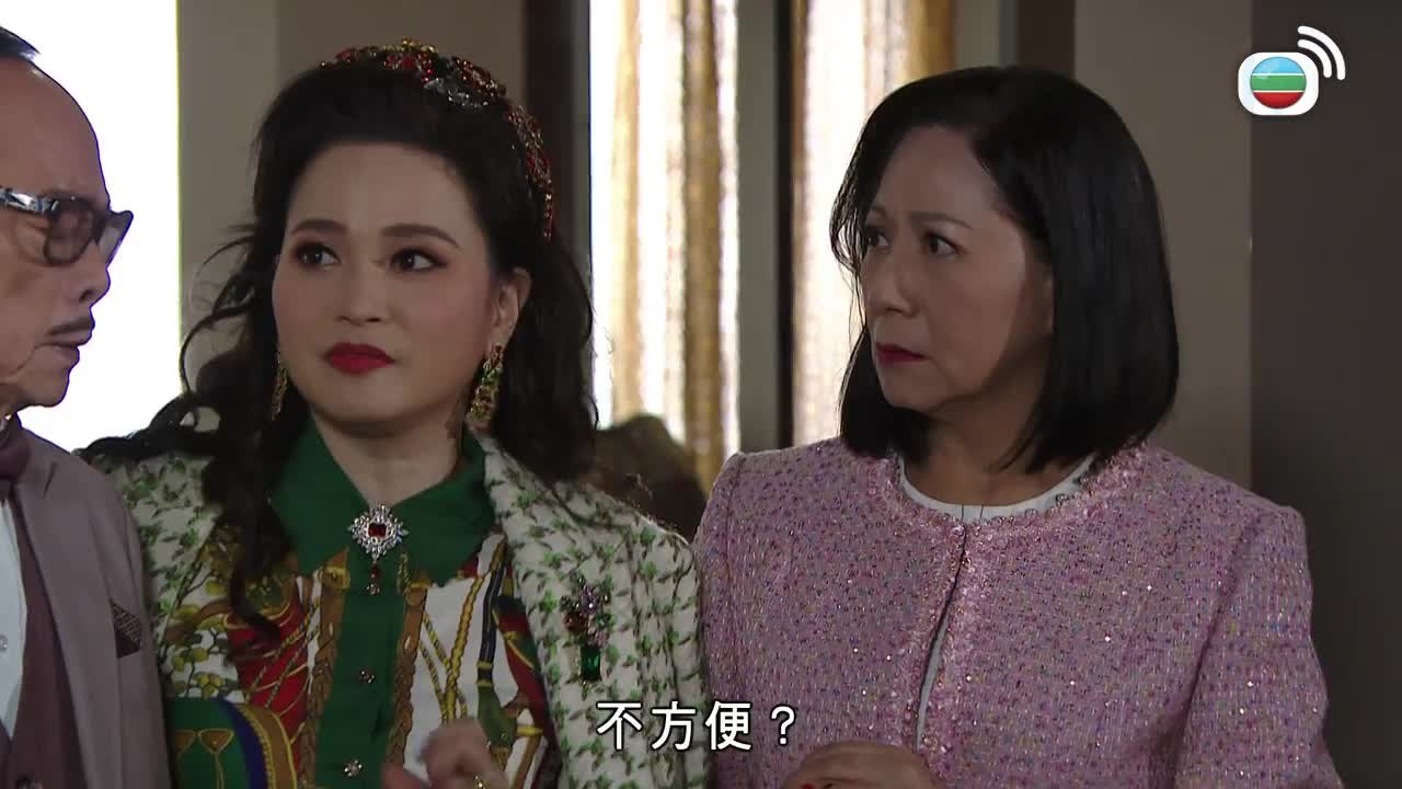 第2296集