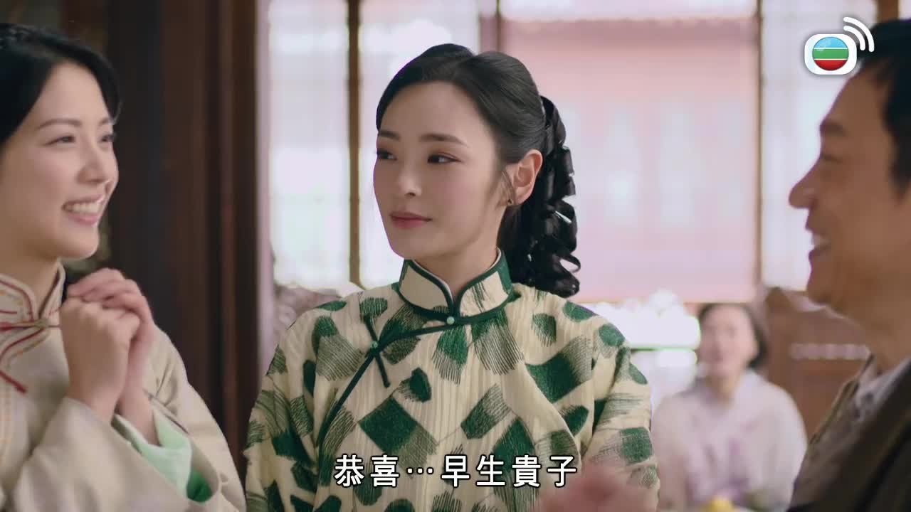 Tập 18