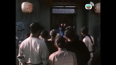 Tập 20