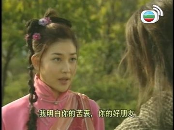 第13集