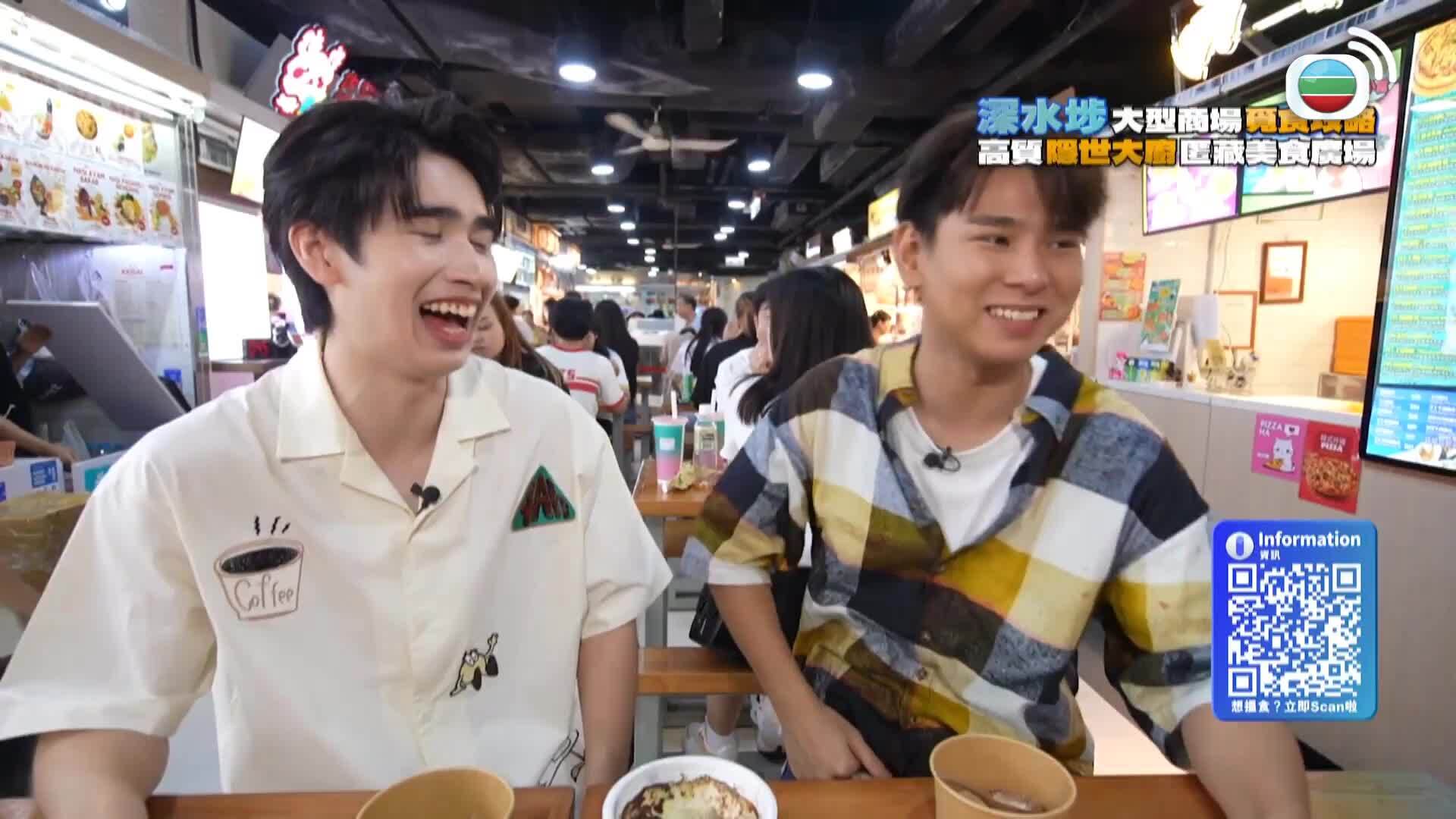 美食新聞報道-Gourmet Express