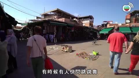 Tập 8
