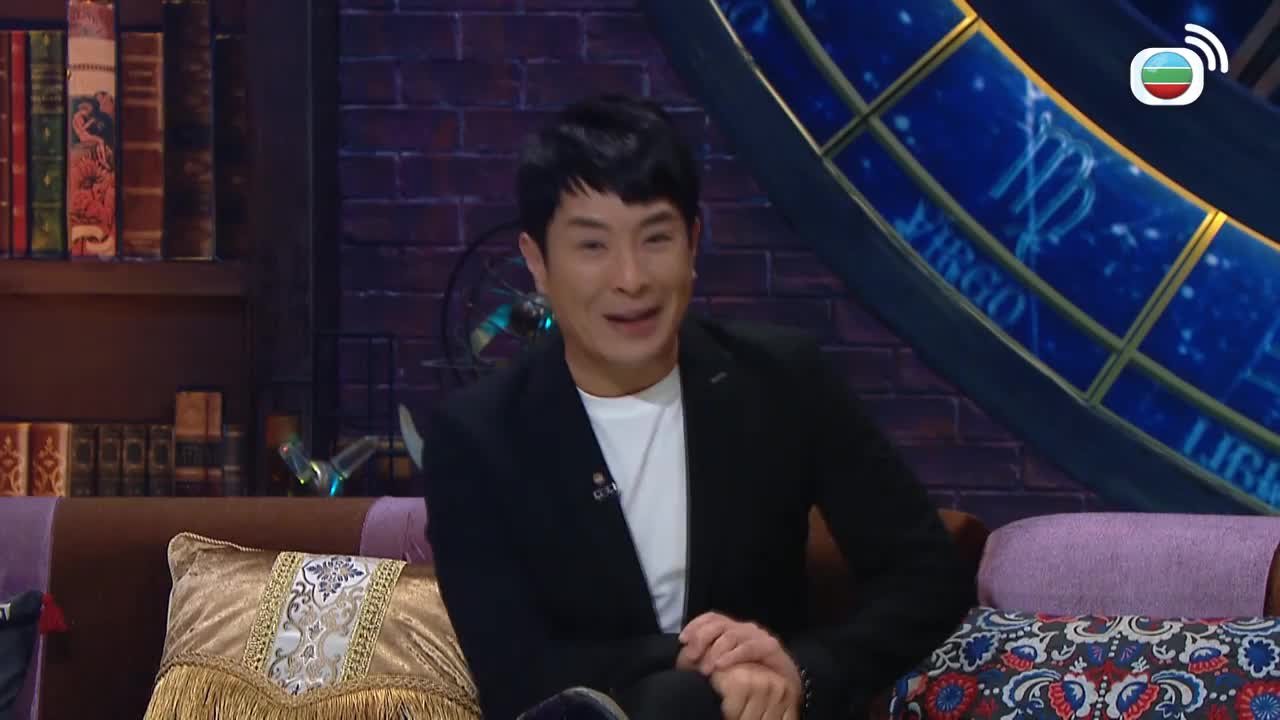 Tập 1
