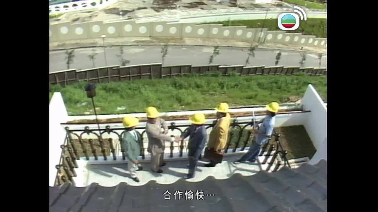 家有嬌妻-It's A Long Way To Home