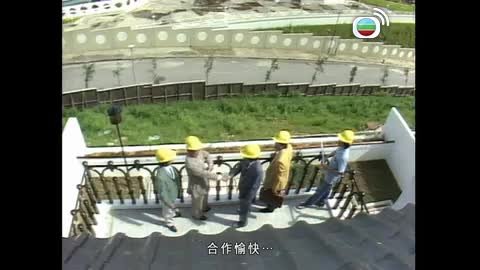 Tập 8
