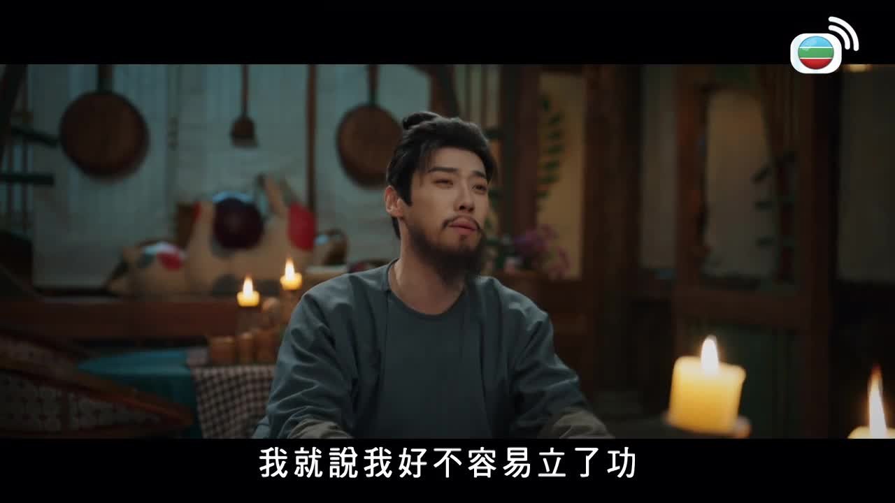 Tập 27