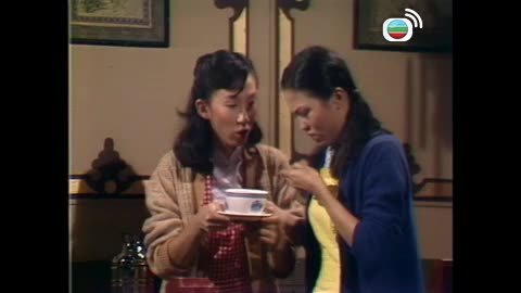 Tập 16