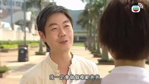 第08集