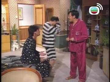 Tập 20