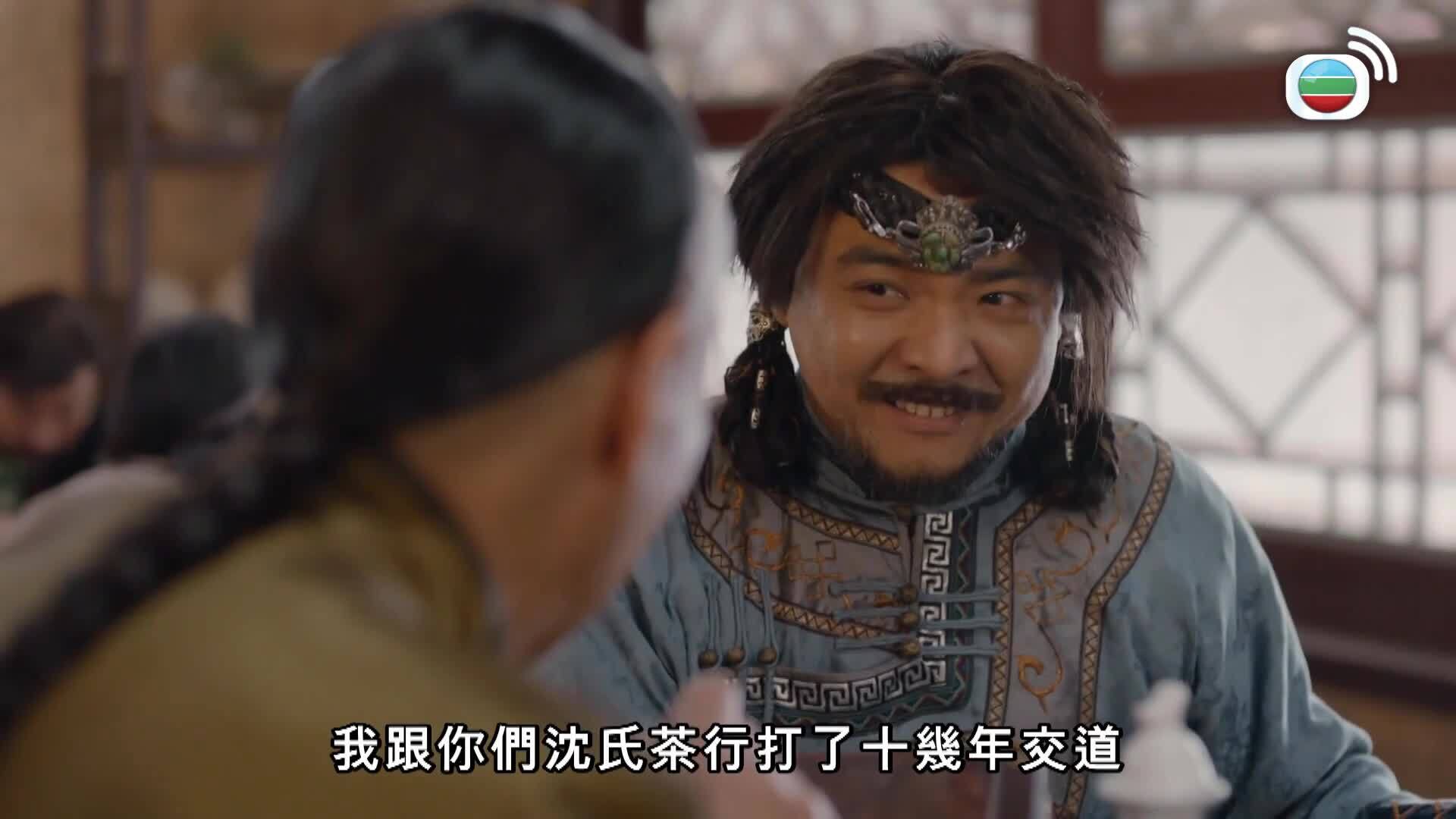 那年花開月正圓 (粵語版)-Nothing Gold Can Stay