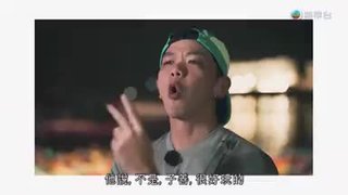 Tập 4