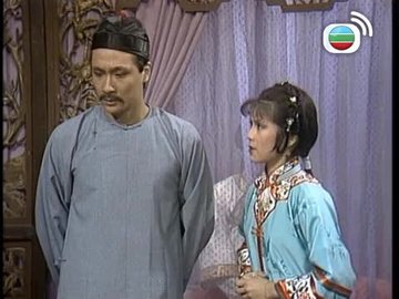 Tập 13
