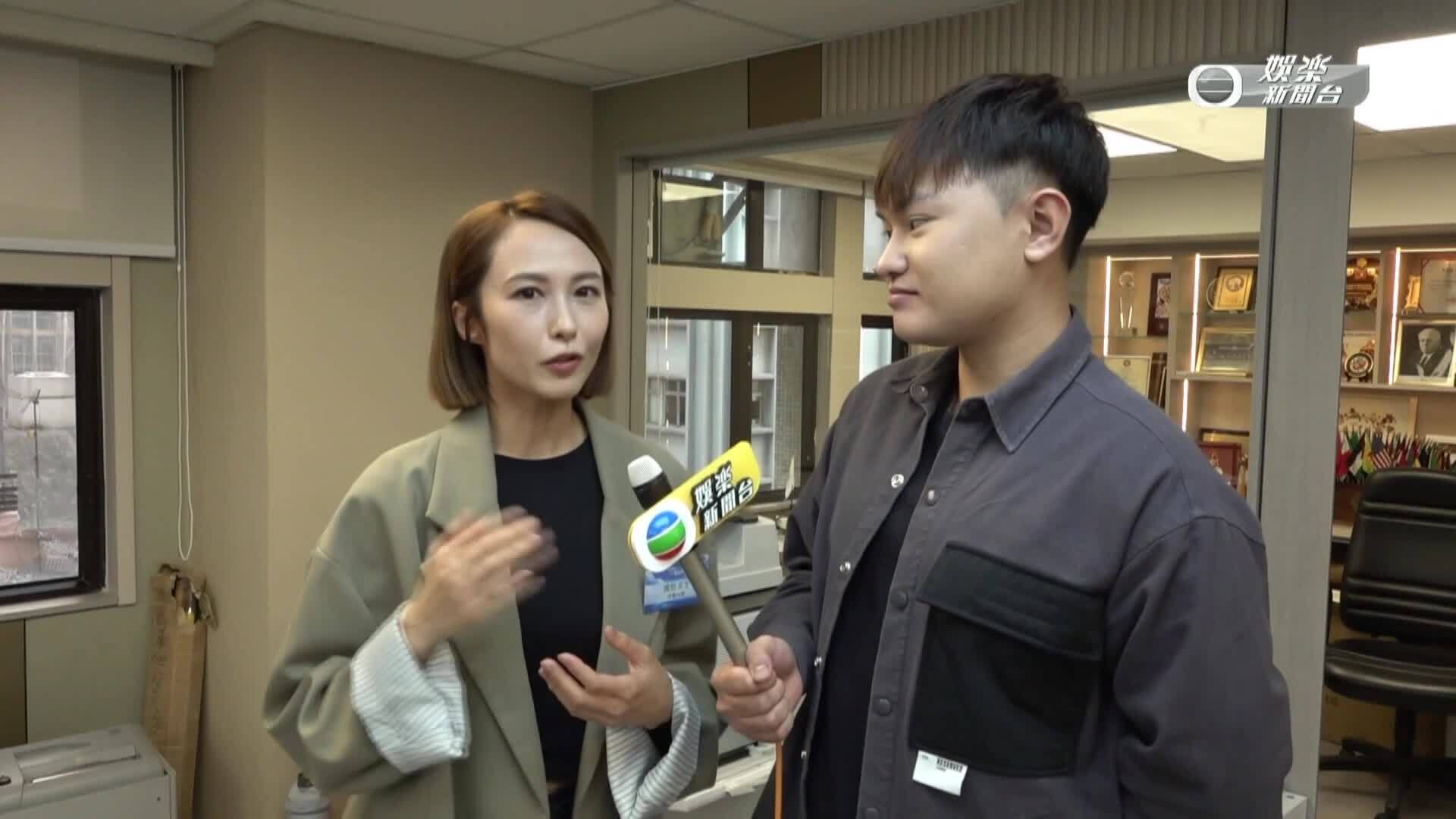 娛樂新聞報道-Entertainment News