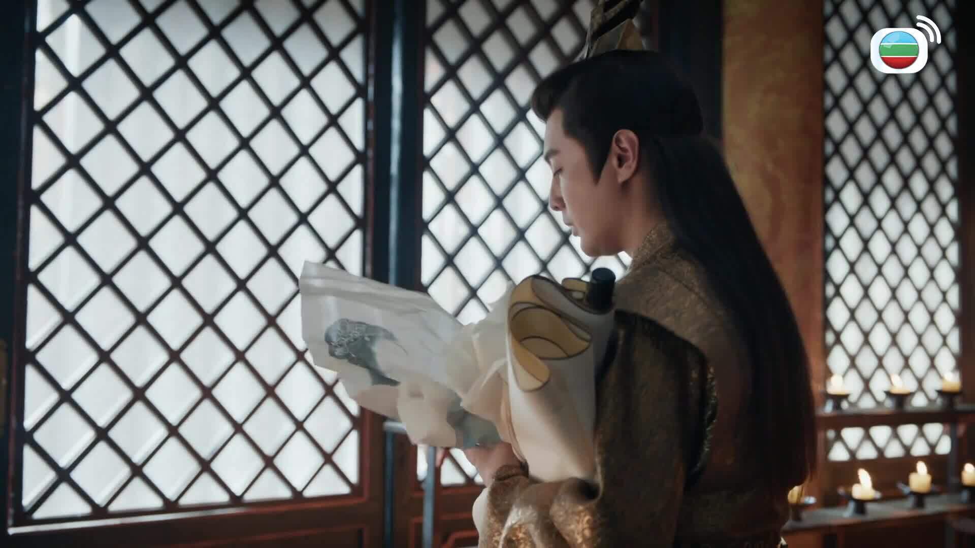 慶餘年2 (粵語版)-Joy Of Life 2