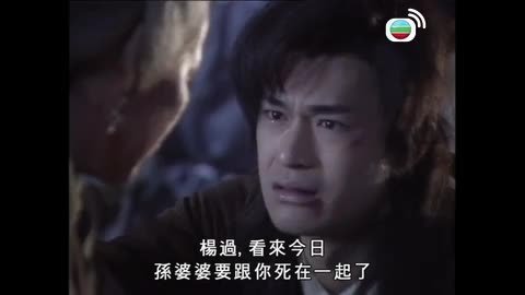 Tập 5