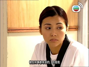第23集