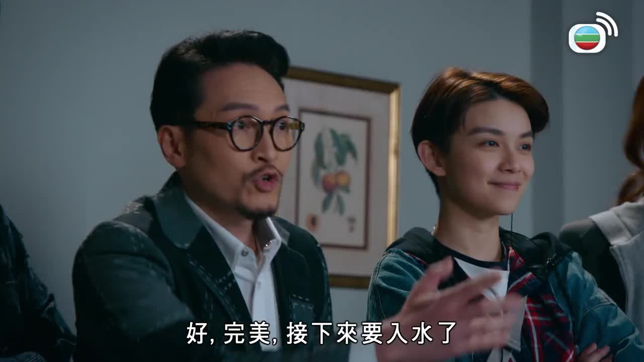 第10集