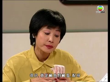 Tập 414