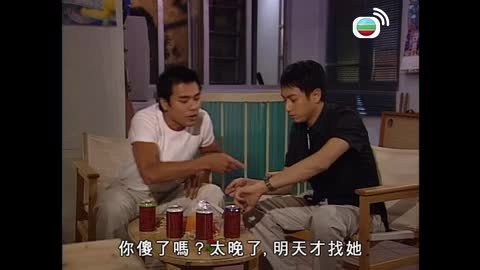 Tập 28