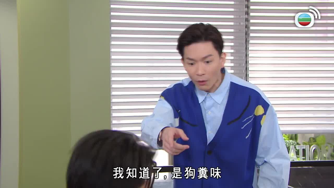 第032集
