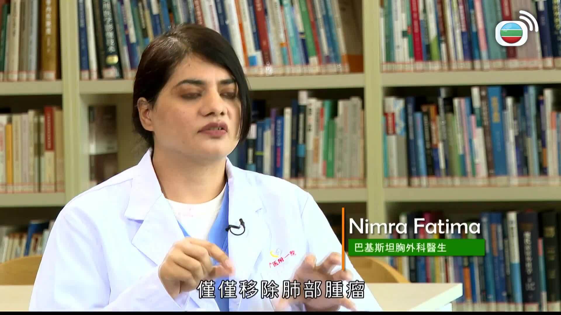 港繫全球 商聚灣區-Connect The World, Thrive In The Bay