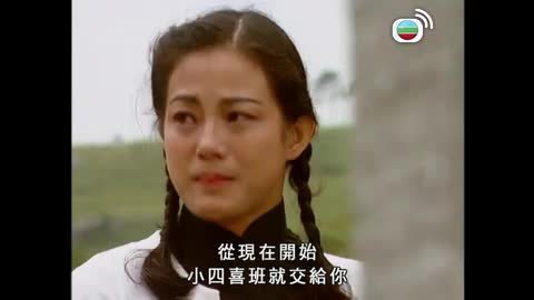 Episode 15