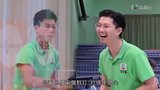 Tập 2