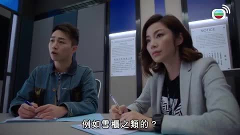 第08集