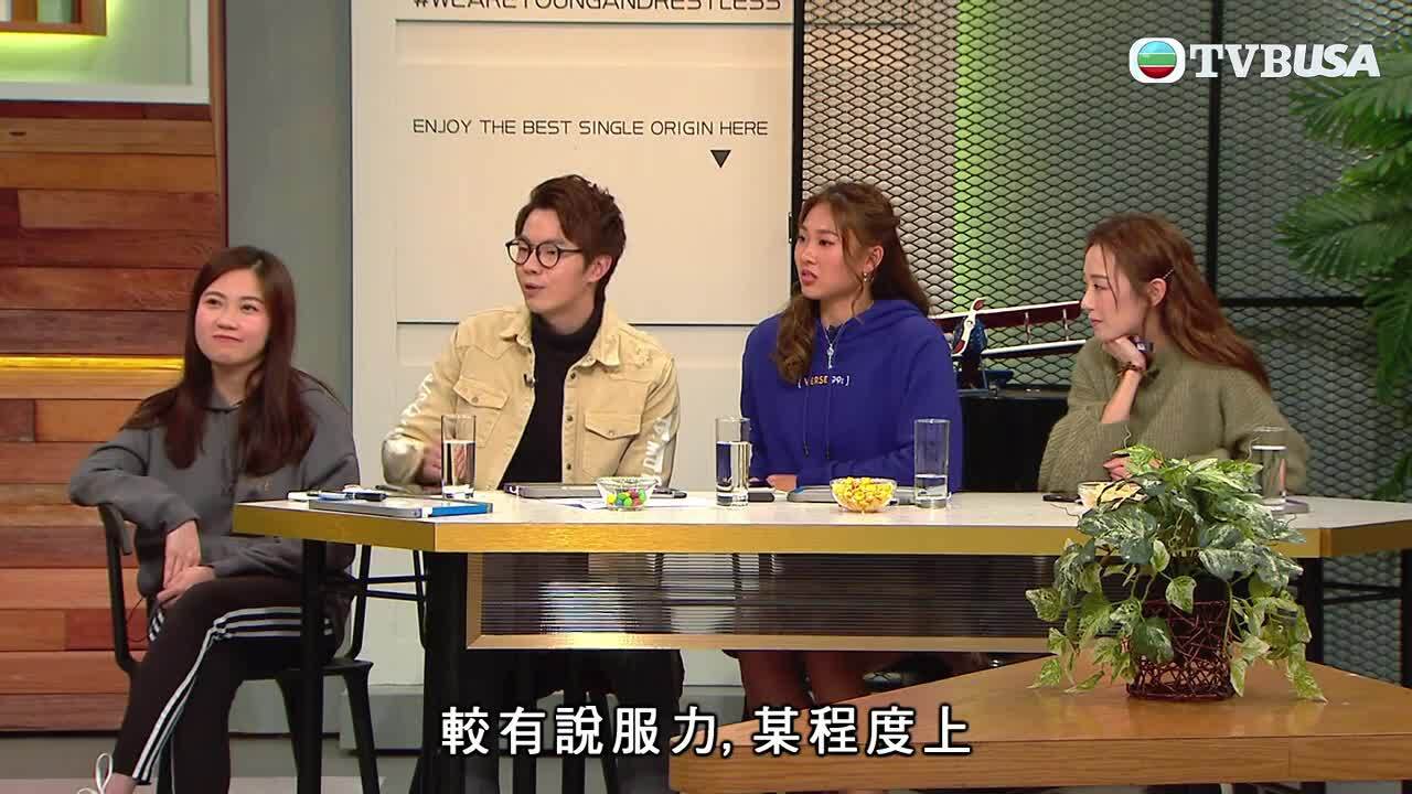 #後生仔傾吓傾吓傾到2020-Young And Reckless 2020