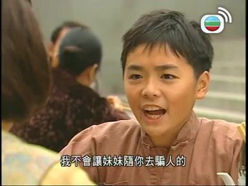 Tập 01