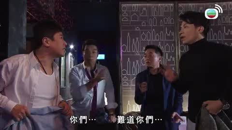 Episode 811