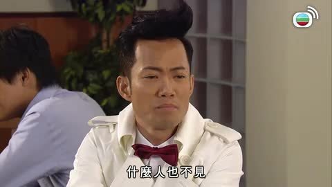 Tập 22