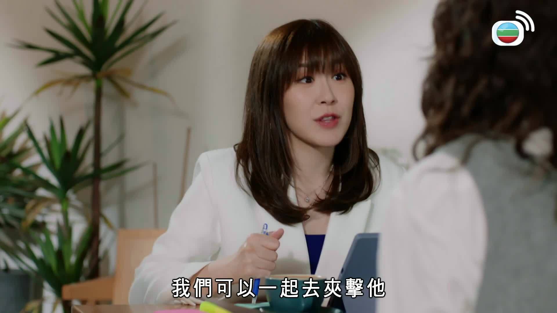 俠醫-Heroes In White