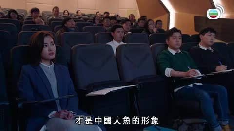Episode 11