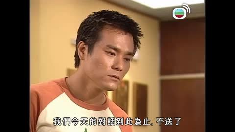 Tập 31
